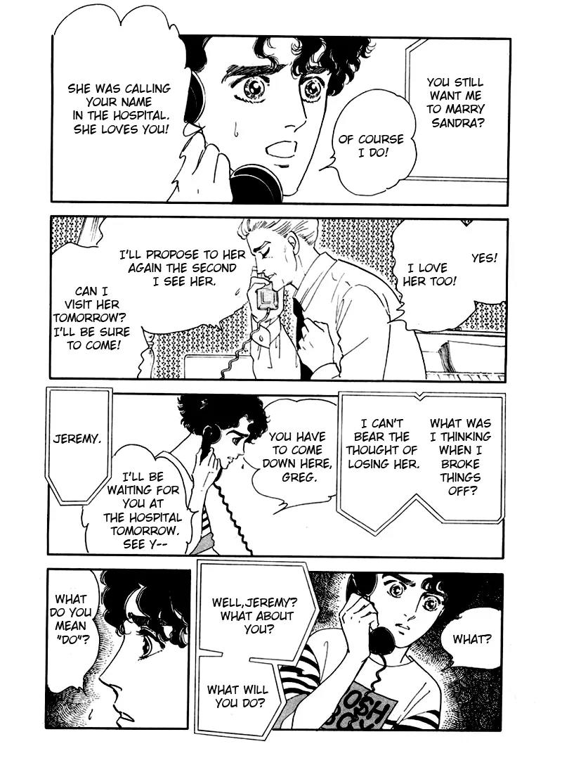 Zankoku na Kami ga Shihai Suru Chapter 2 page 12 - Chapter 2