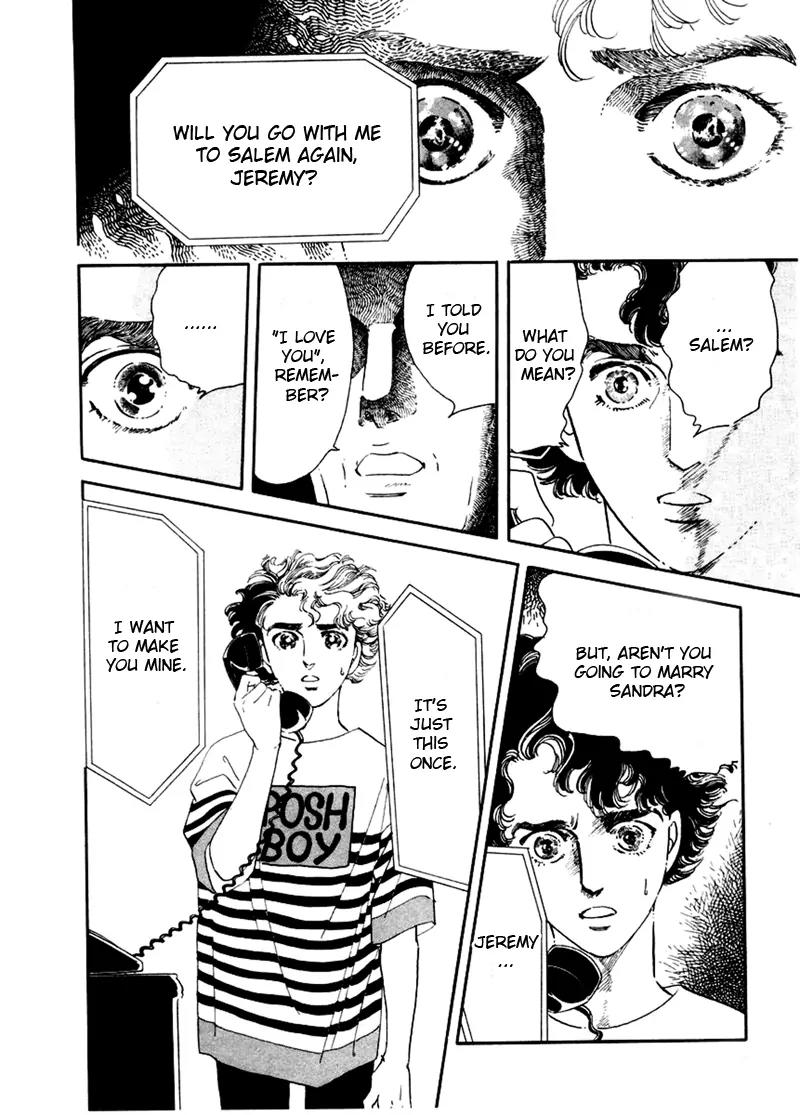Zankoku na Kami ga Shihai Suru Chapter 2 page 13 - Chapter 2