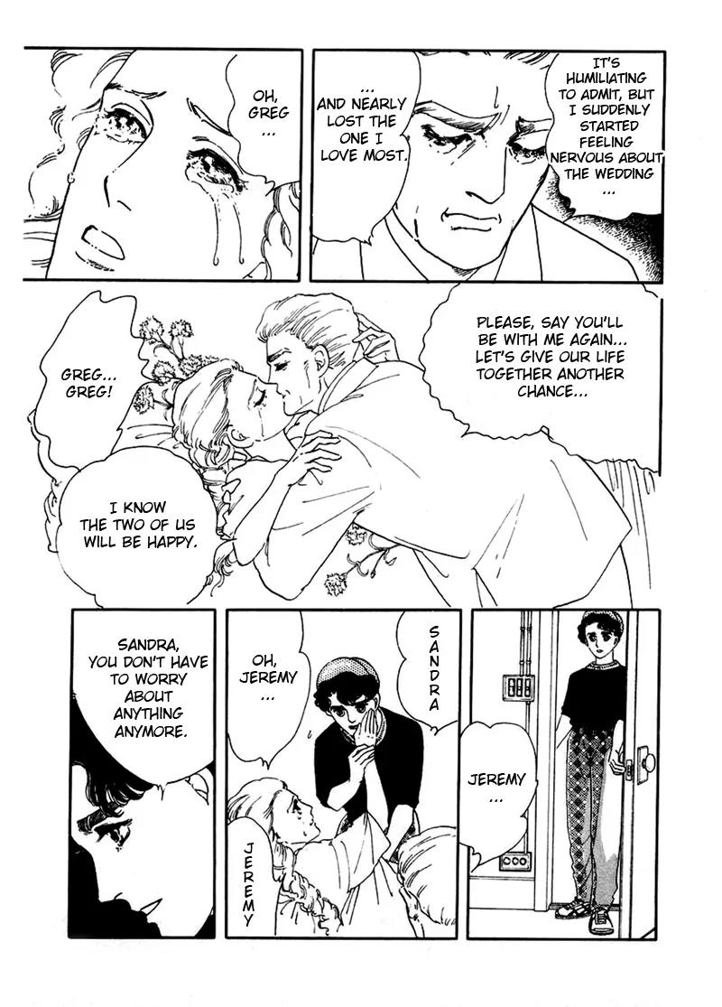 Zankoku na Kami ga Shihai Suru Chapter 2 page 18 - Chapter 2