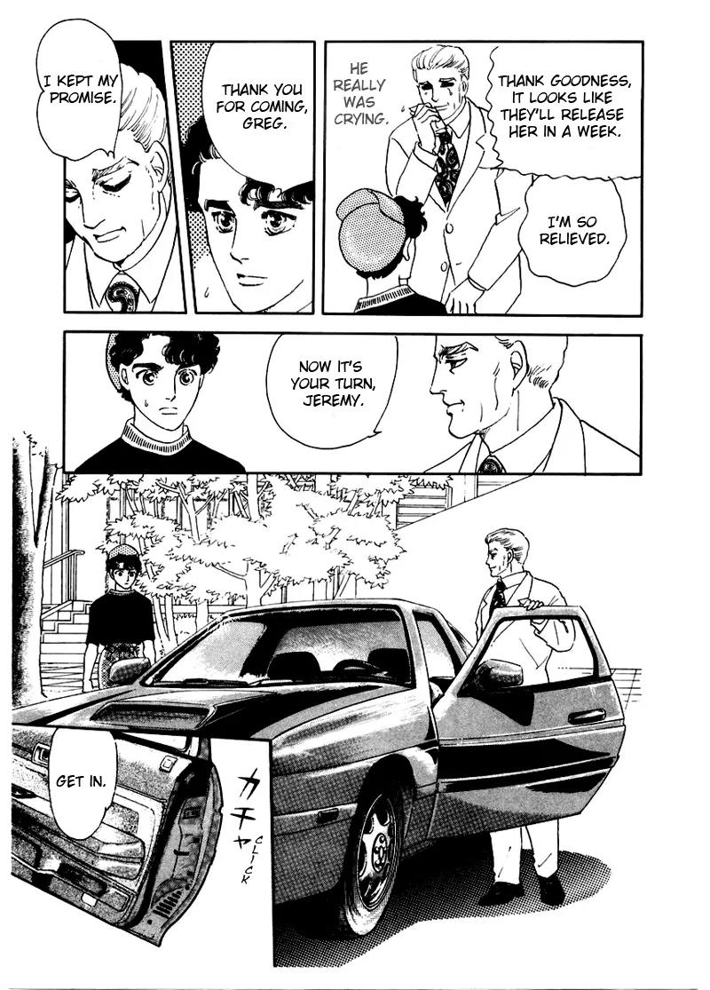 Zankoku na Kami ga Shihai Suru Chapter 2 page 20 - Chapter 2