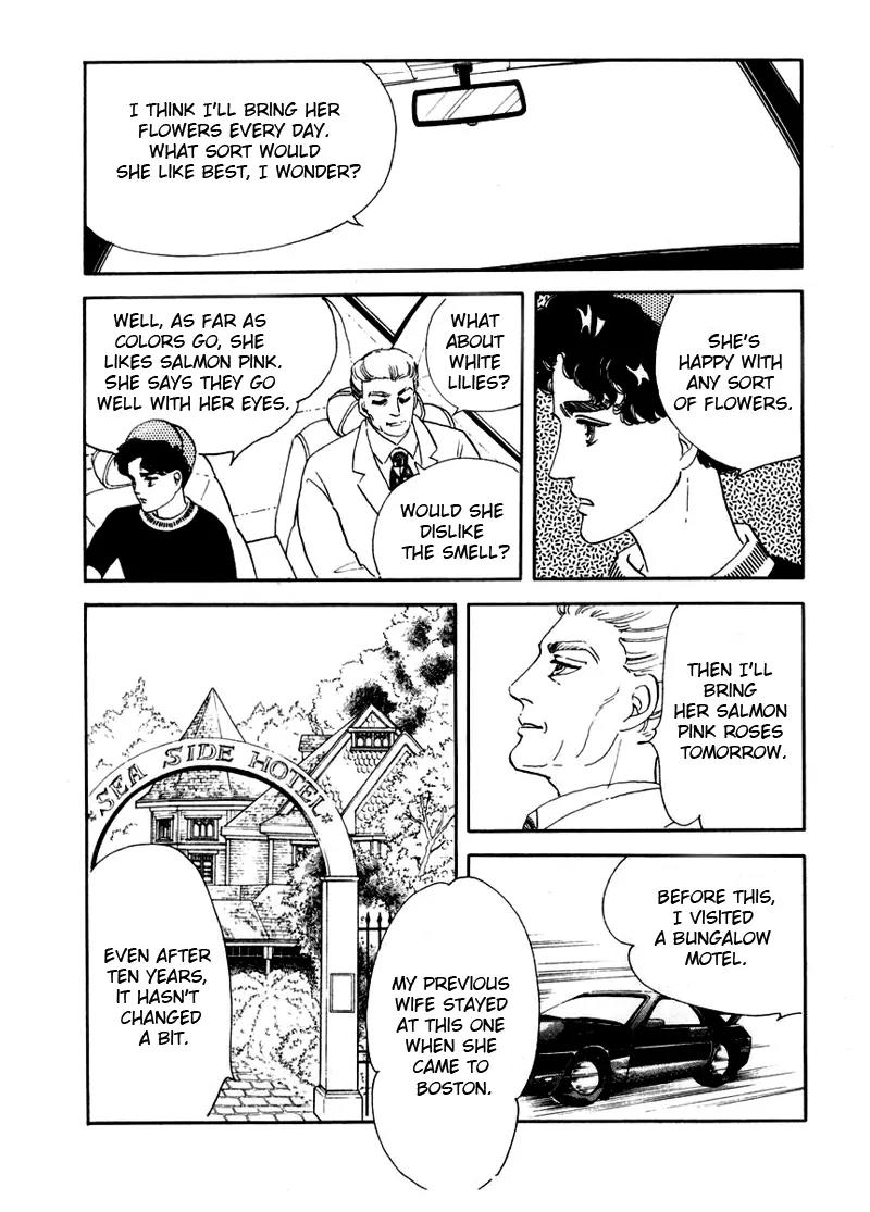 Zankoku na Kami ga Shihai Suru Chapter 2 page 21 - Chapter 2