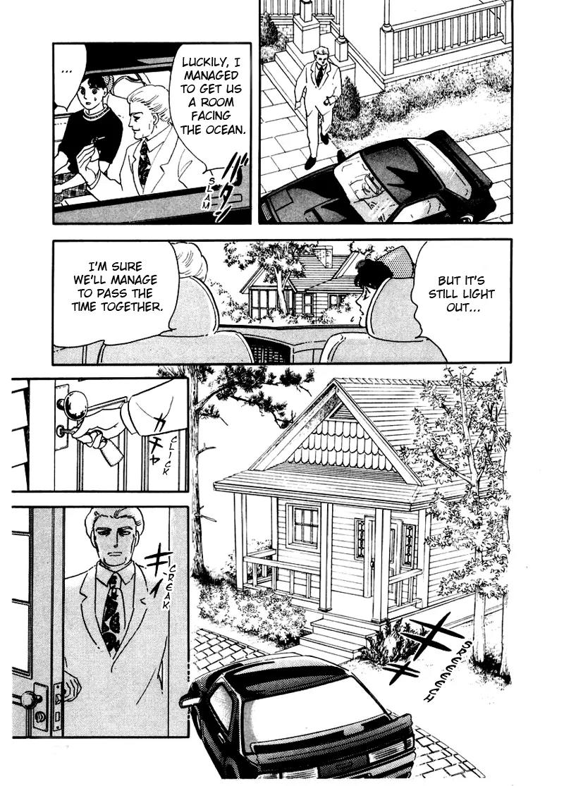 Zankoku na Kami ga Shihai Suru Chapter 2 page 22 - Chapter 2