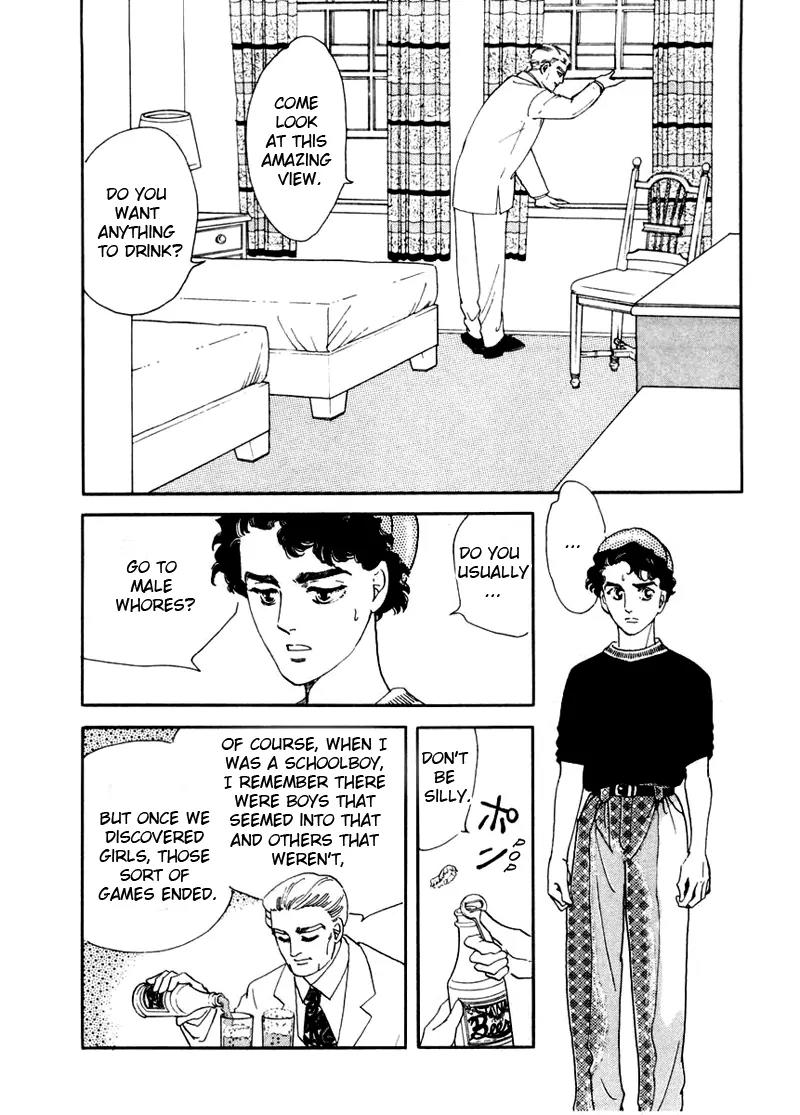 Zankoku na Kami ga Shihai Suru Chapter 2 page 23 - Chapter 2