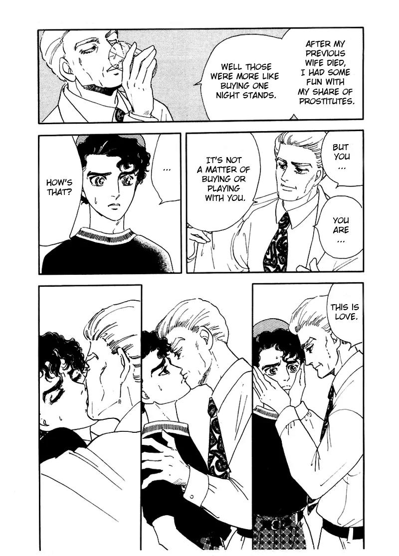 Zankoku na Kami ga Shihai Suru Chapter 2 page 24 - Chapter 2