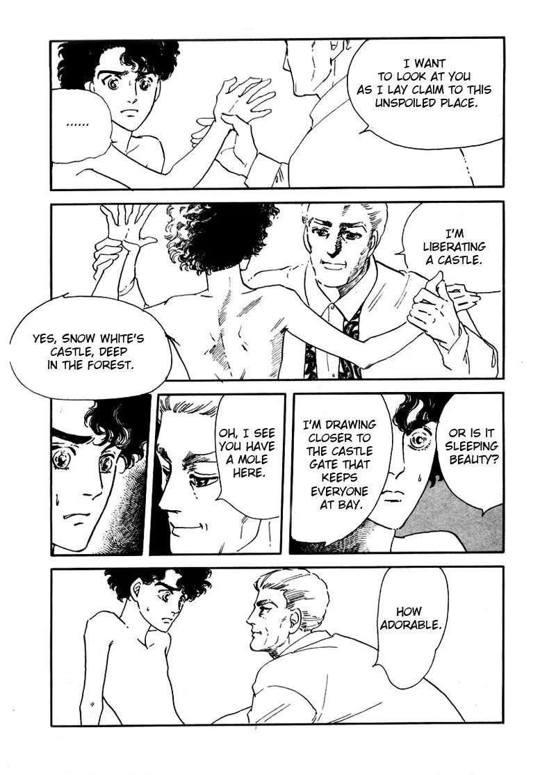 Zankoku na Kami ga Shihai Suru Chapter 2 page 26 - Chapter 2