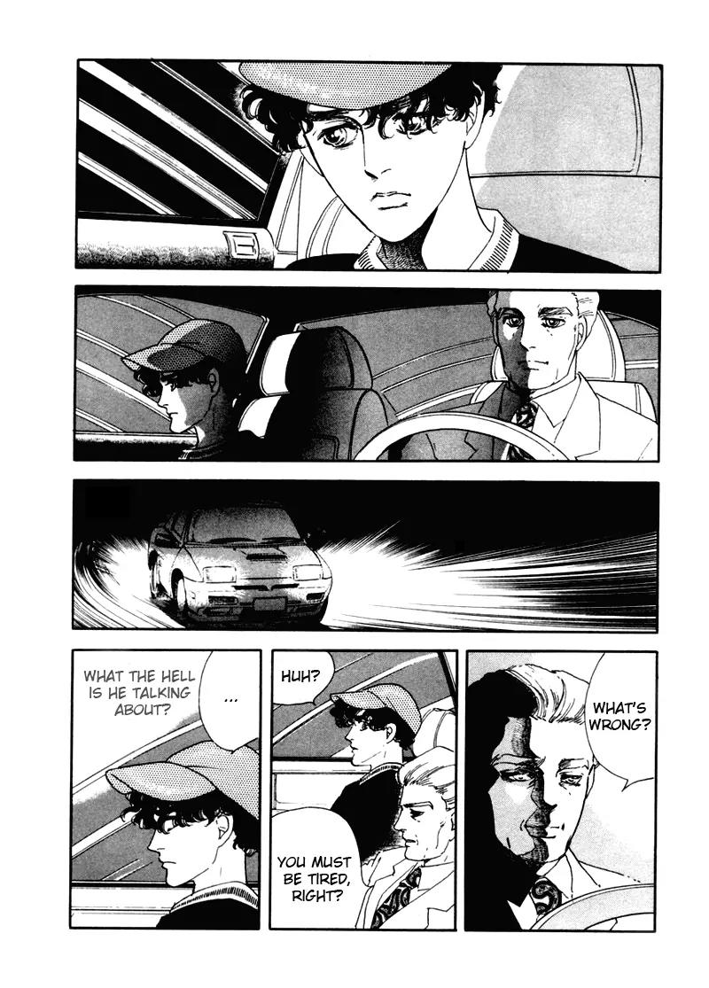 Zankoku na Kami ga Shihai Suru Chapter 2 page 29 - Chapter 2