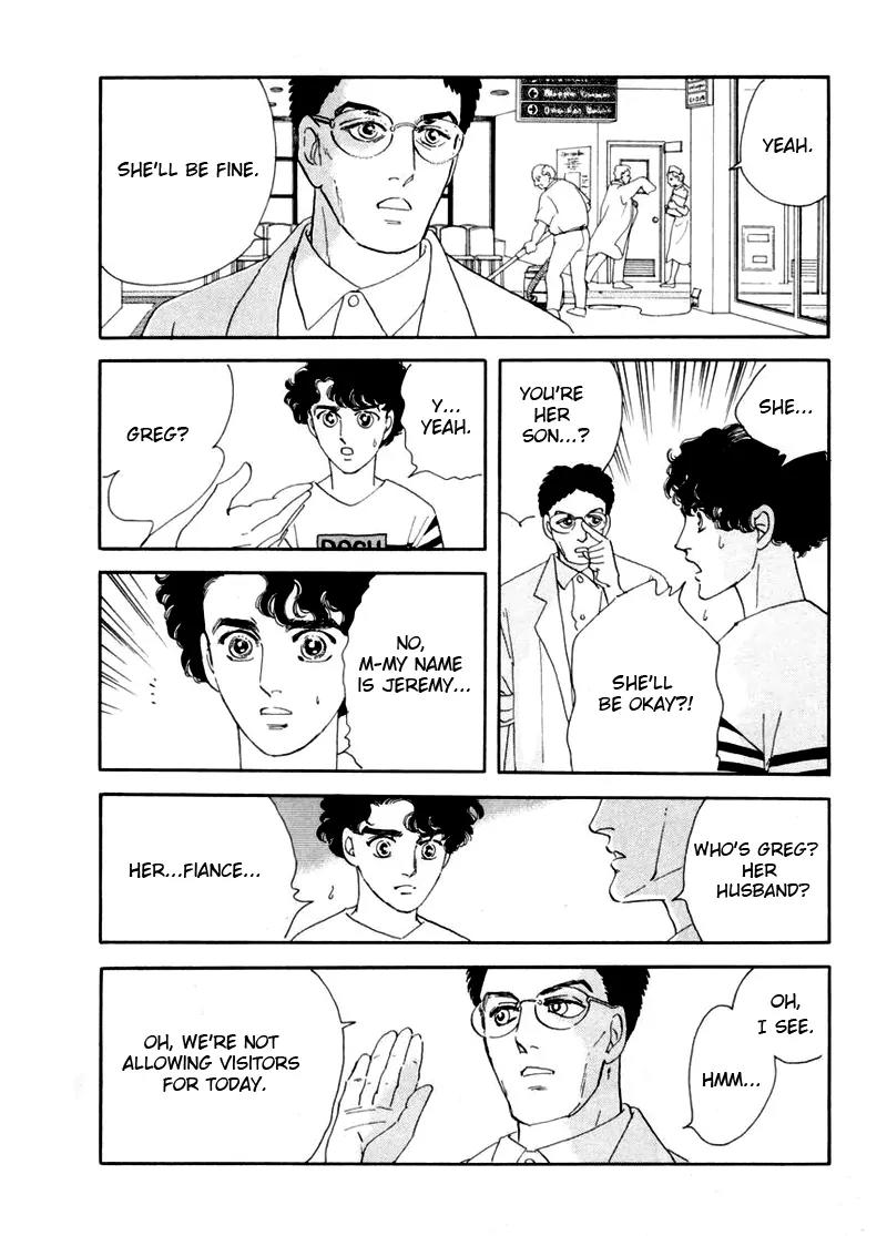 Zankoku na Kami ga Shihai Suru Chapter 2 page 3 - Chapter 2