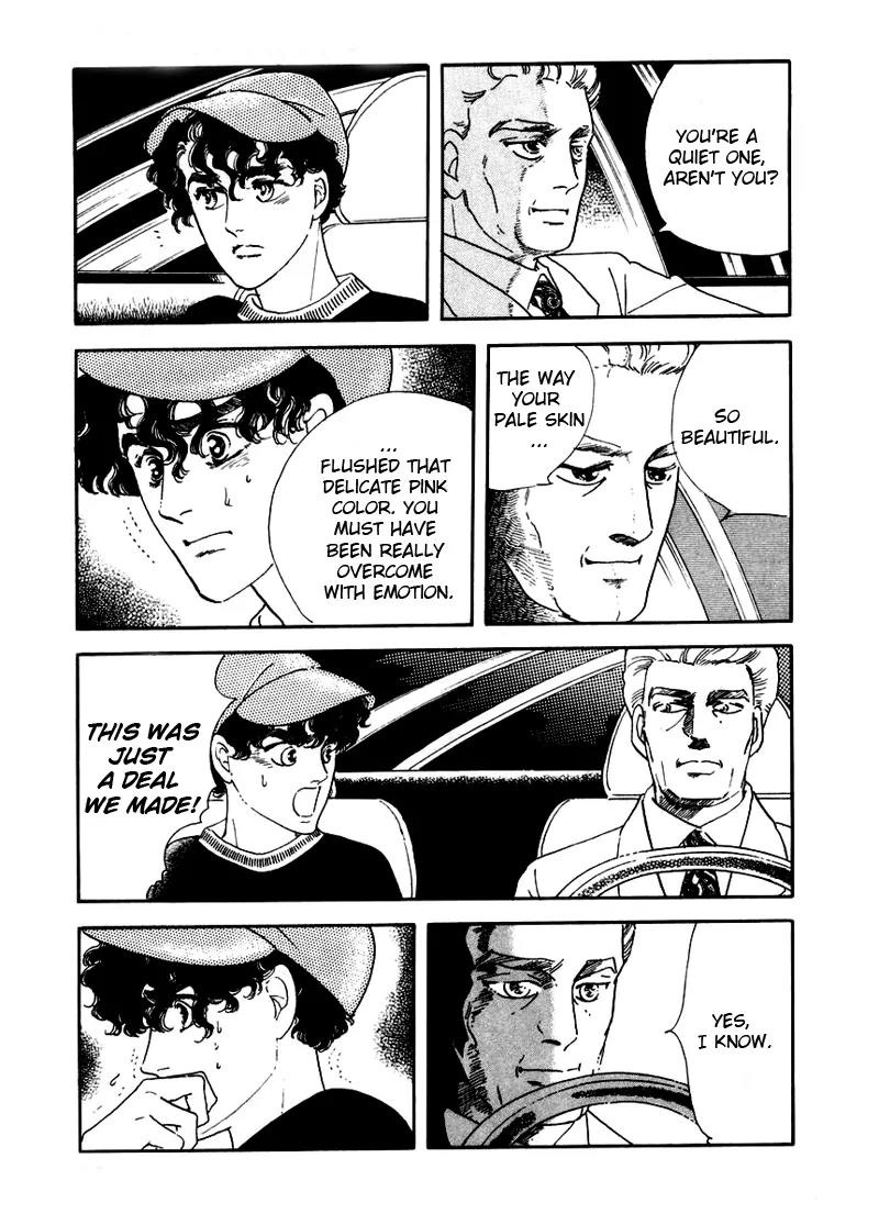 Zankoku na Kami ga Shihai Suru Chapter 2 page 30 - Chapter 2