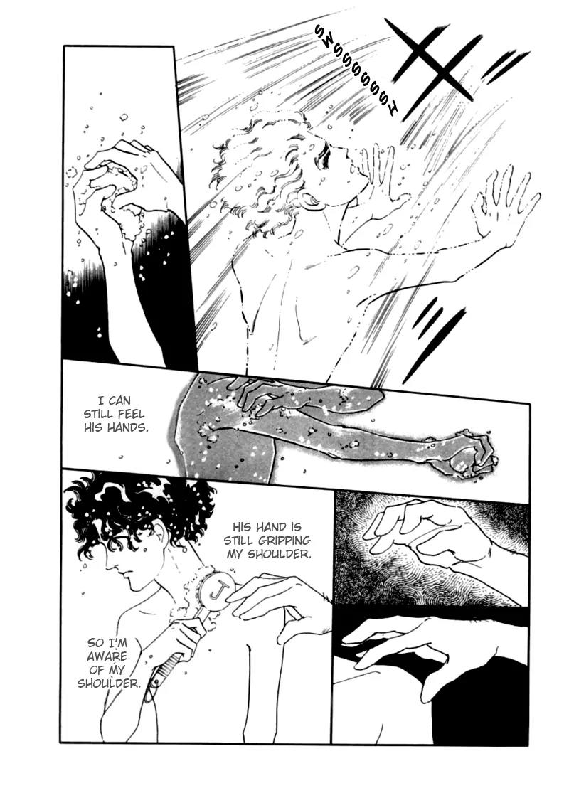 Zankoku na Kami ga Shihai Suru Chapter 2 page 33 - Chapter 2