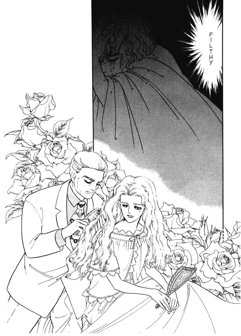 Zankoku na Kami ga Shihai Suru Chapter 2 page 37 - Chapter 2
