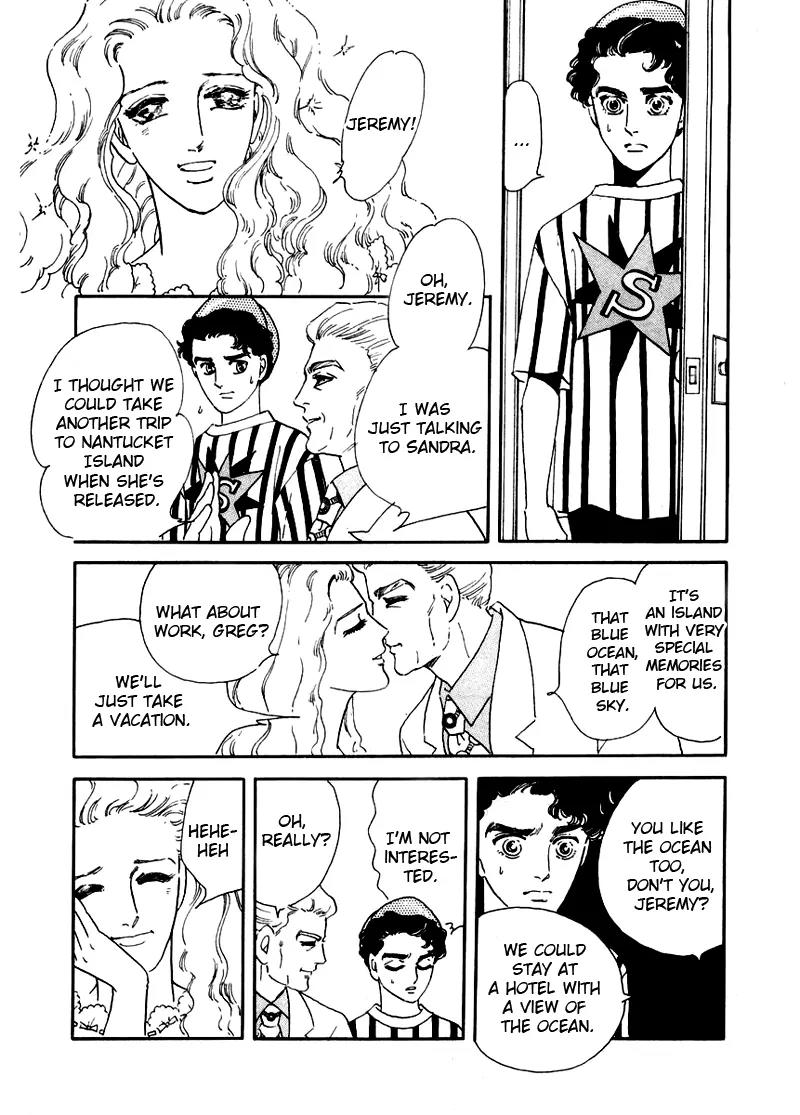 Zankoku na Kami ga Shihai Suru Chapter 2 page 38 - Chapter 2