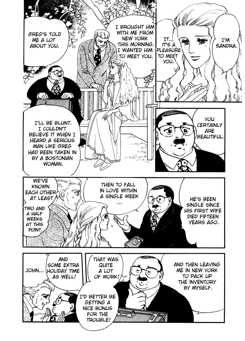 Zankoku na Kami ga Shihai Suru Chapter 2 page 43 - Chapter 2