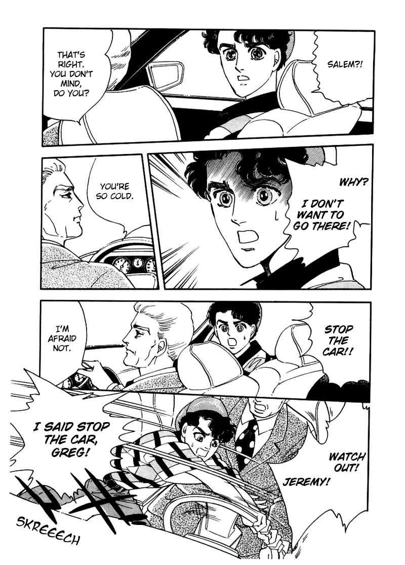 Zankoku na Kami ga Shihai Suru Chapter 2 page 48 - Chapter 2