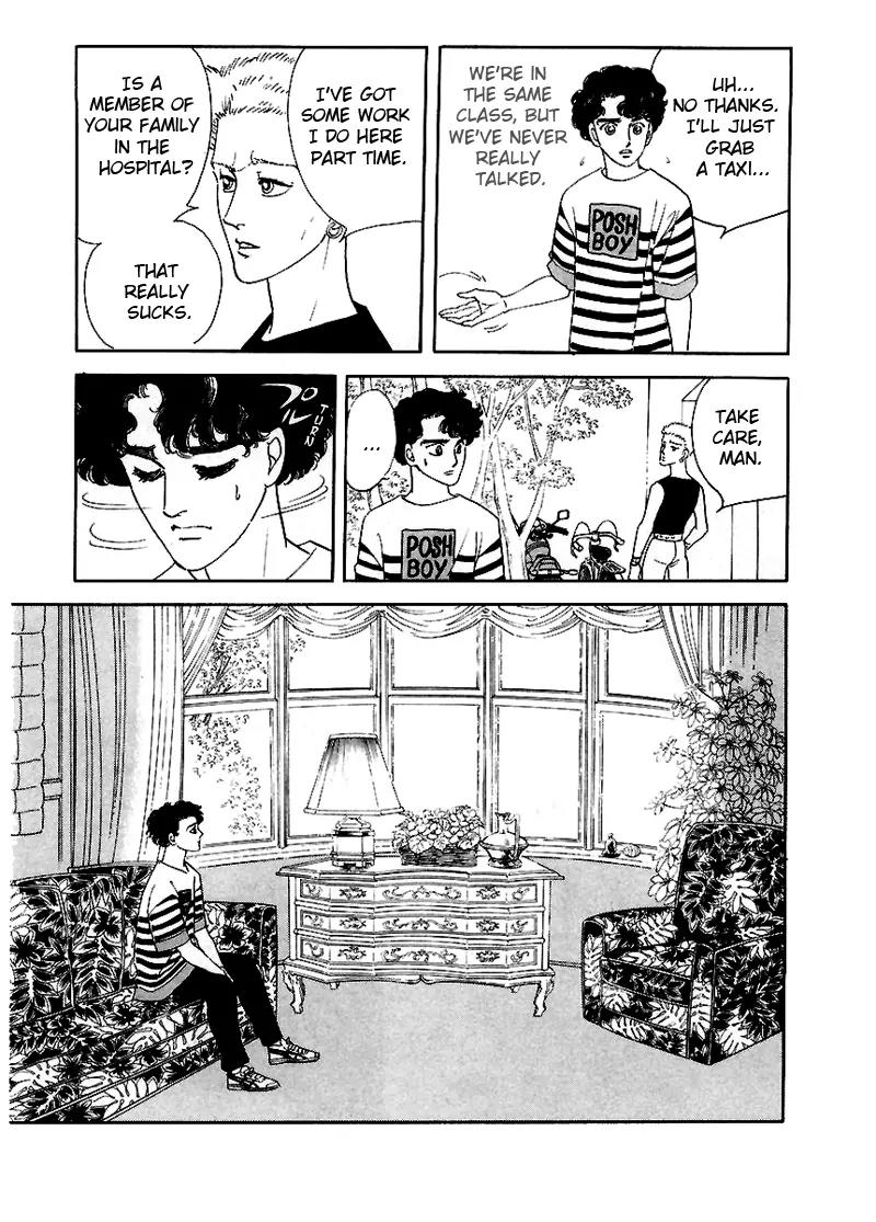 Zankoku na Kami ga Shihai Suru Chapter 2 page 6 - Chapter 2