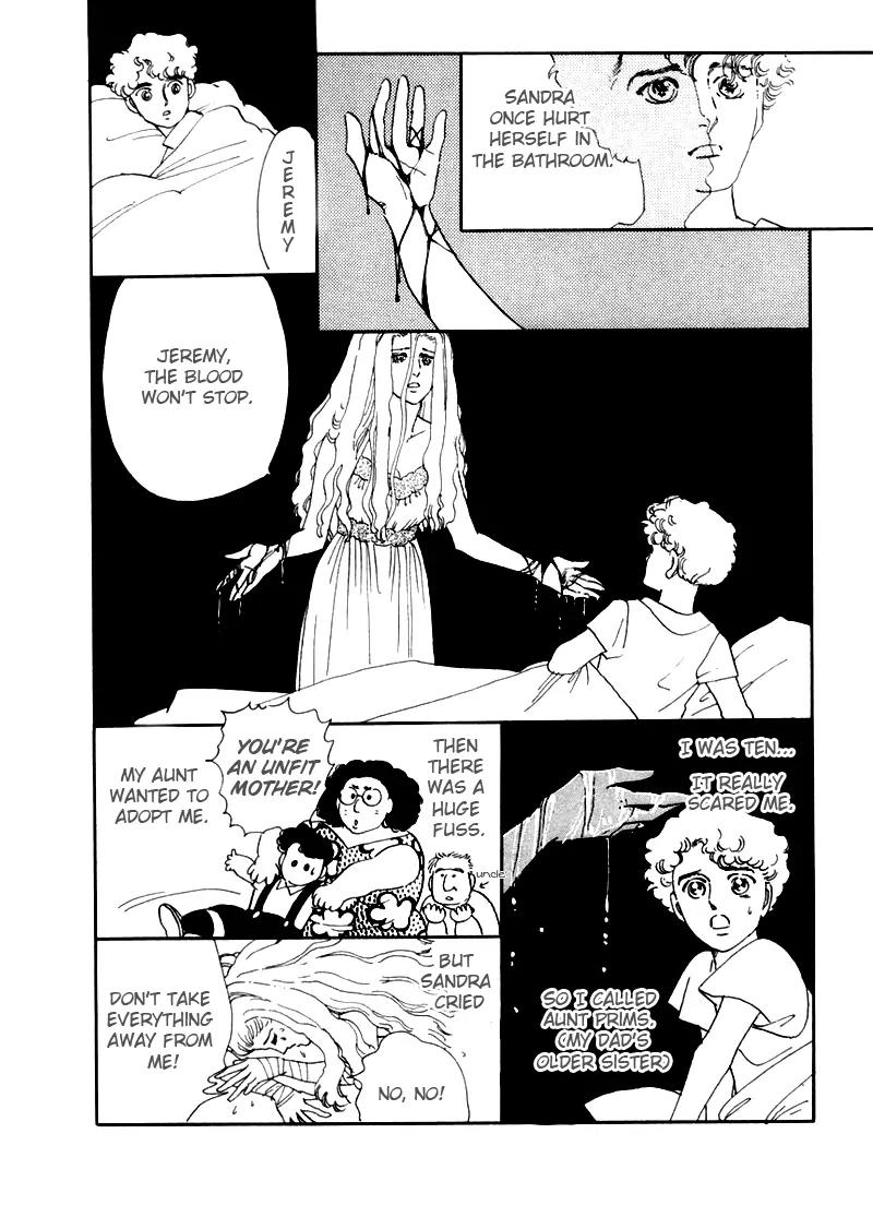 Zankoku na Kami ga Shihai Suru Chapter 2 page 7 - Chapter 2