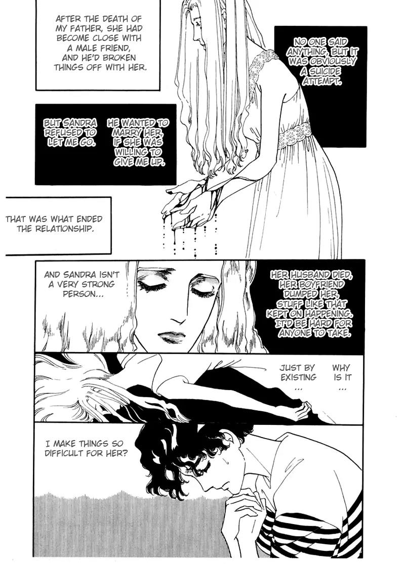 Zankoku na Kami ga Shihai Suru Chapter 2 page 8 - Chapter 2