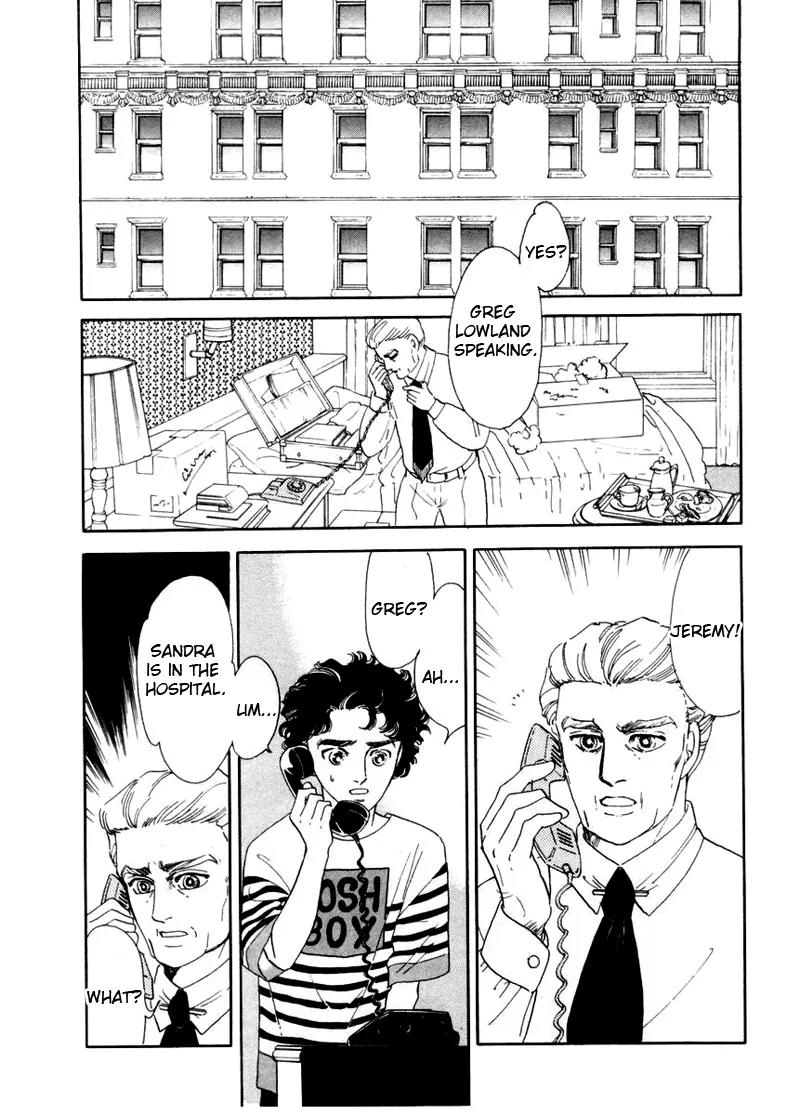 Zankoku na Kami ga Shihai Suru Chapter 2 page 9 - Chapter 2