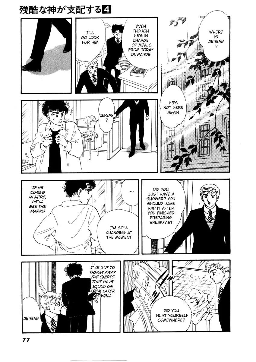 Zankoku na Kami ga Shihai Suru Chapter 20 page 1 - Chapter 20