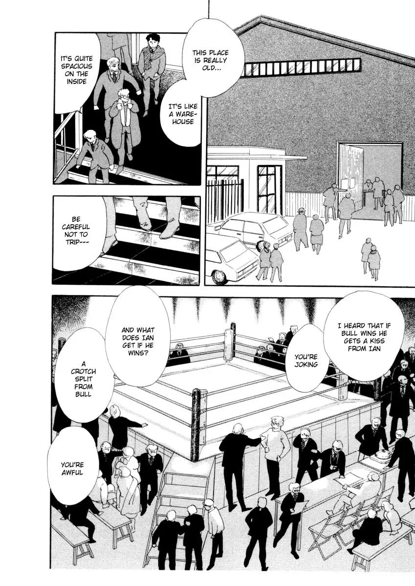 Zankoku na Kami ga Shihai Suru Chapter 20 page 10 - Chapter 20
