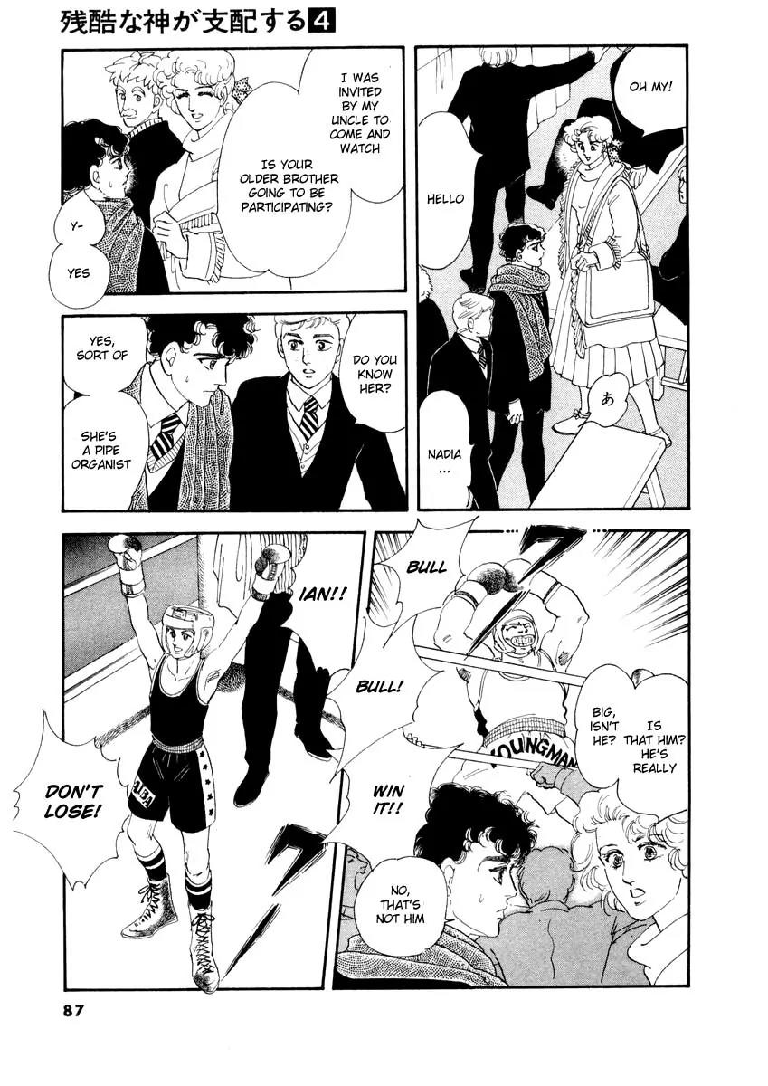 Zankoku na Kami ga Shihai Suru Chapter 20 page 11 - Chapter 20