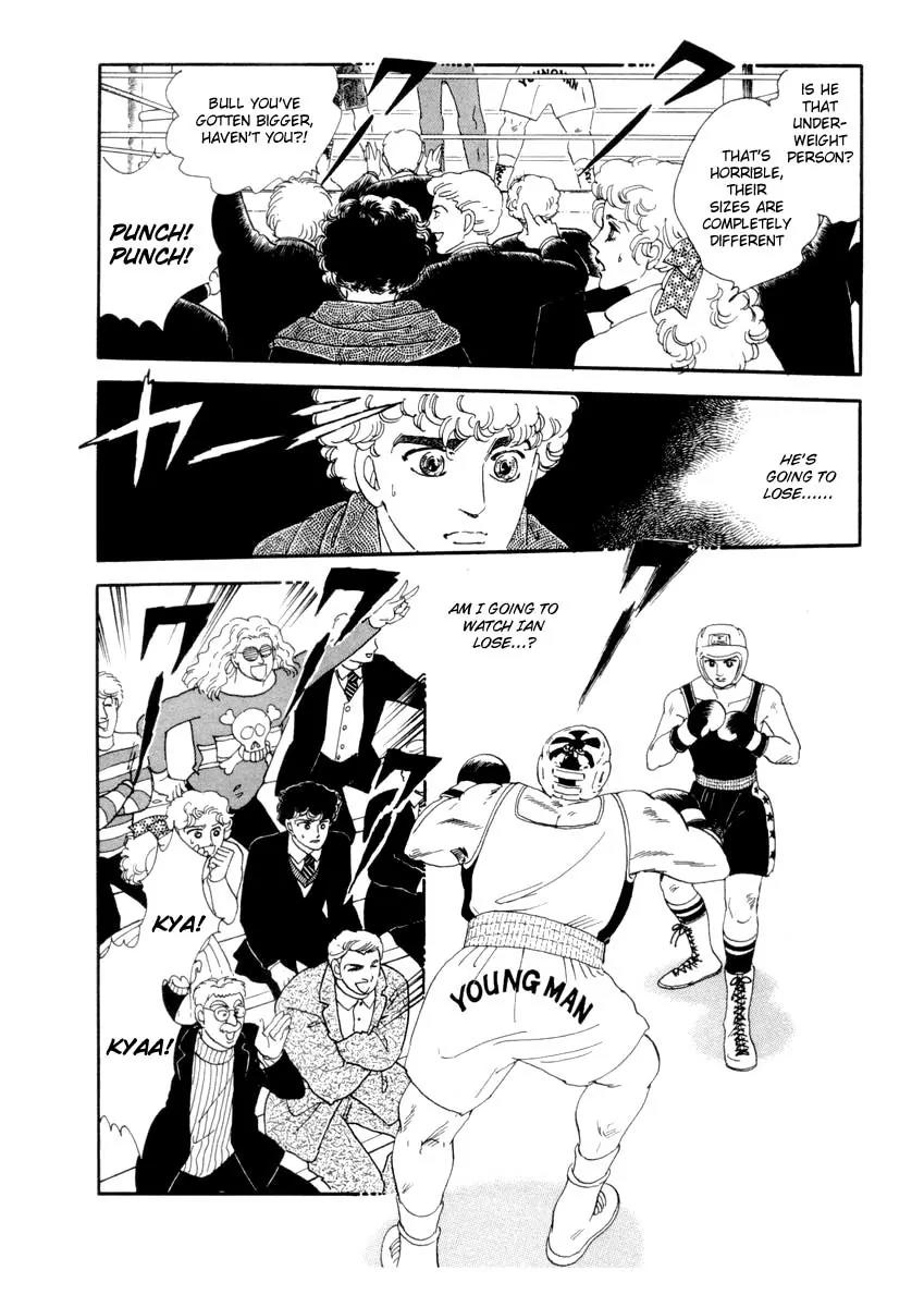 Zankoku na Kami ga Shihai Suru Chapter 20 page 12 - Chapter 20