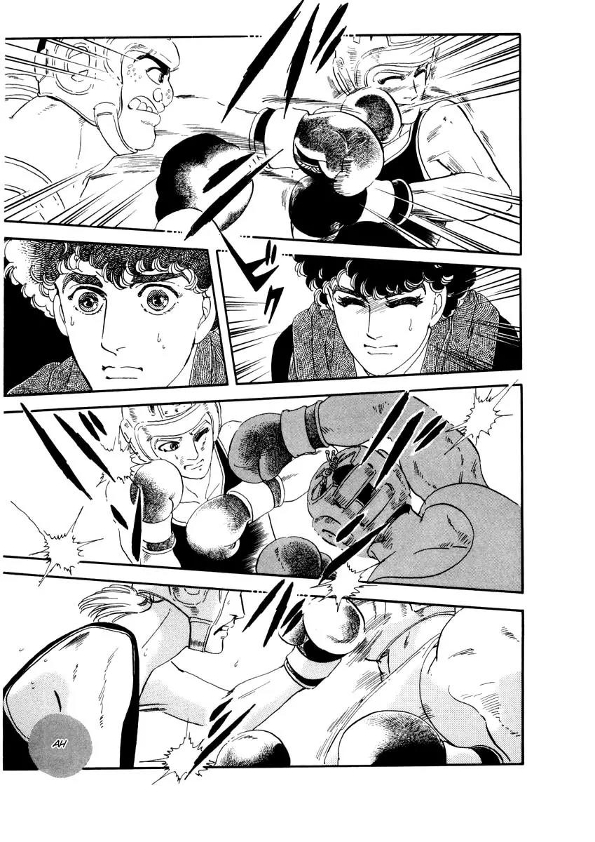 Zankoku na Kami ga Shihai Suru Chapter 20 page 13 - Chapter 20