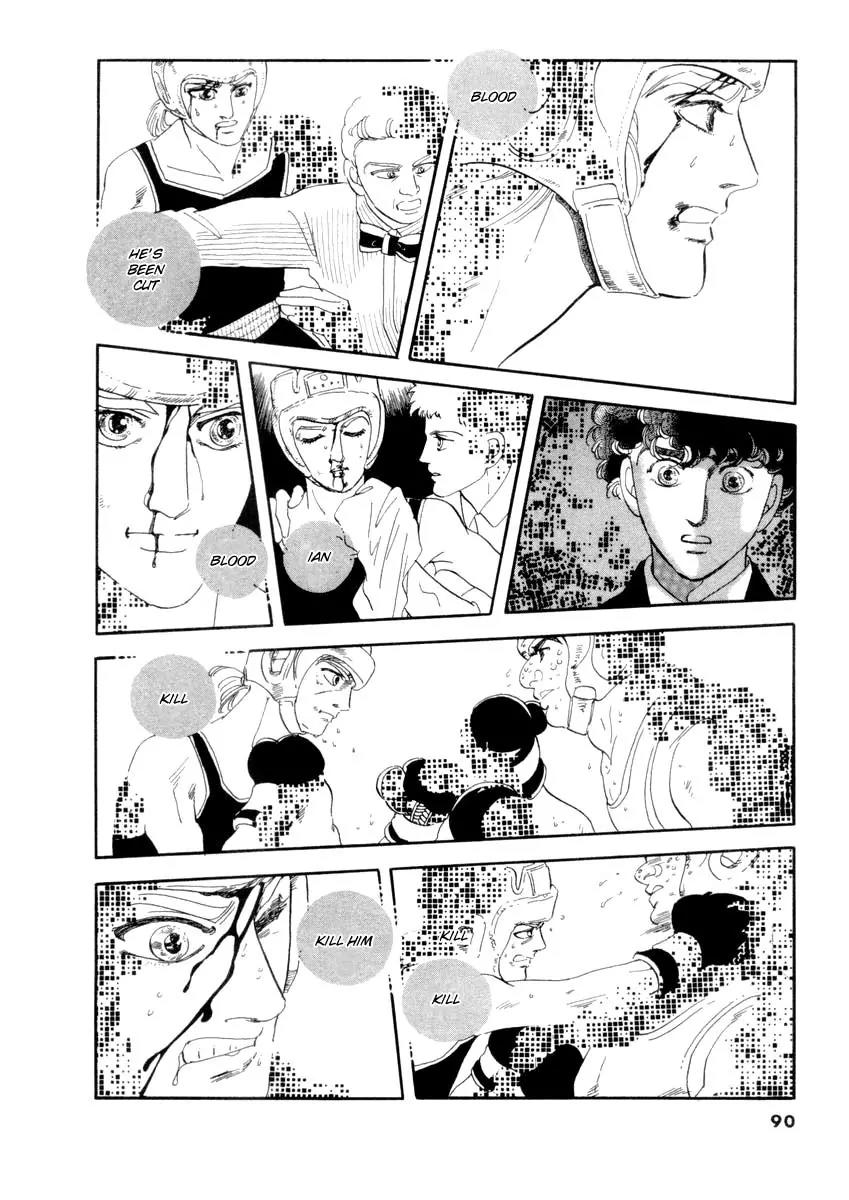 Zankoku na Kami ga Shihai Suru Chapter 20 page 14 - Chapter 20