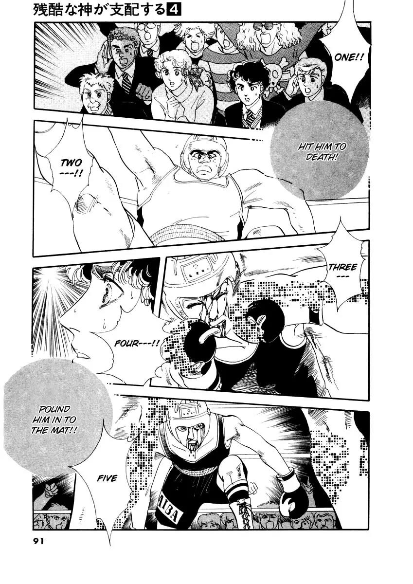 Zankoku na Kami ga Shihai Suru Chapter 20 page 15 - Chapter 20