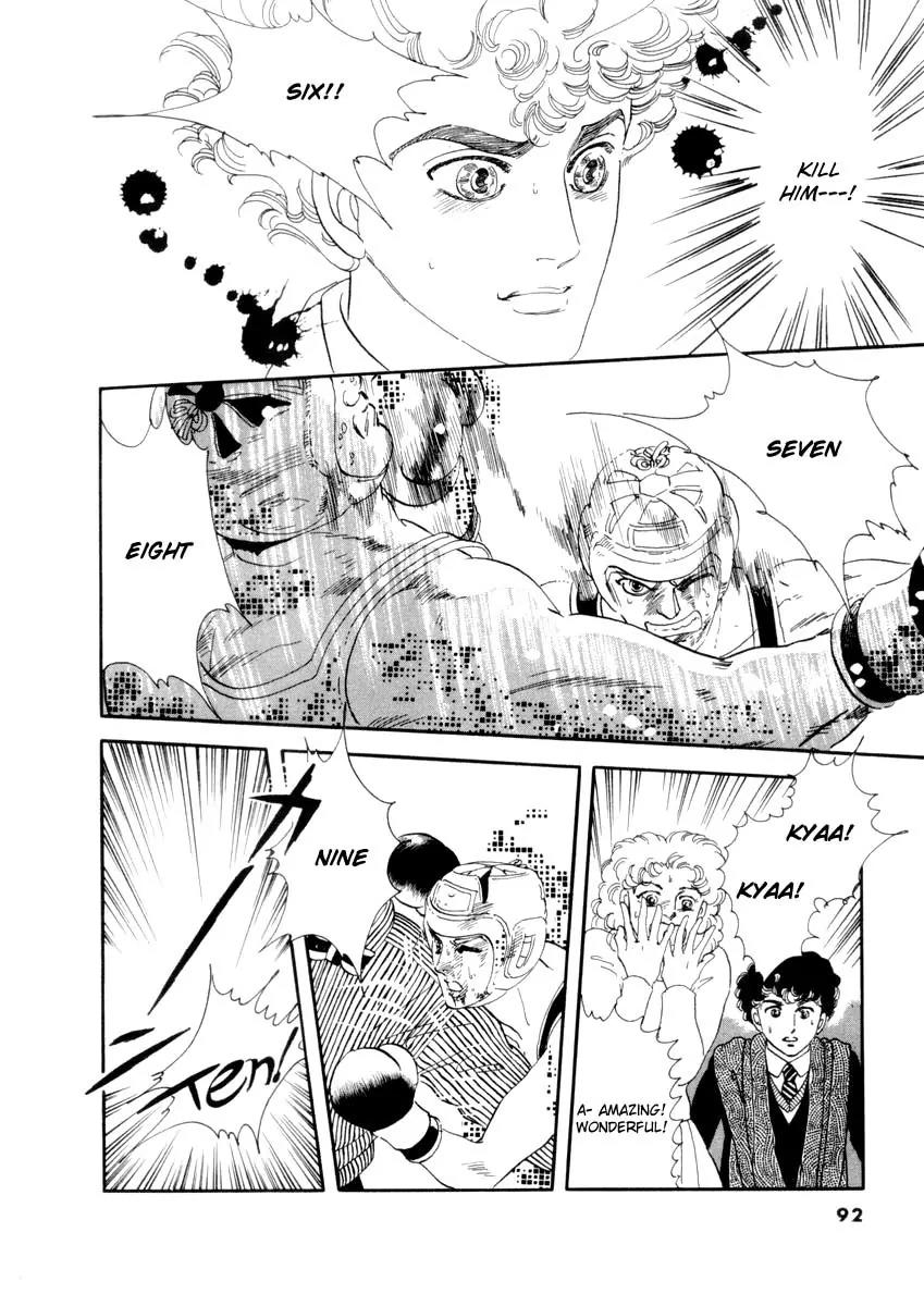 Zankoku na Kami ga Shihai Suru Chapter 20 page 16 - Chapter 20