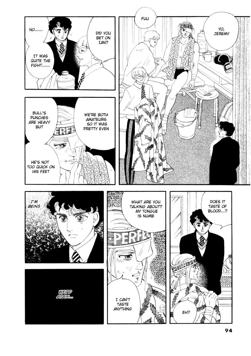 Zankoku na Kami ga Shihai Suru Chapter 20 page 18 - Chapter 20