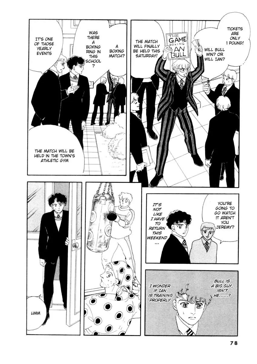 Zankoku na Kami ga Shihai Suru Chapter 20 page 2 - Chapter 20