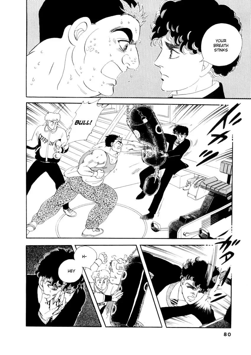 Zankoku na Kami ga Shihai Suru Chapter 20 page 4 - Chapter 20