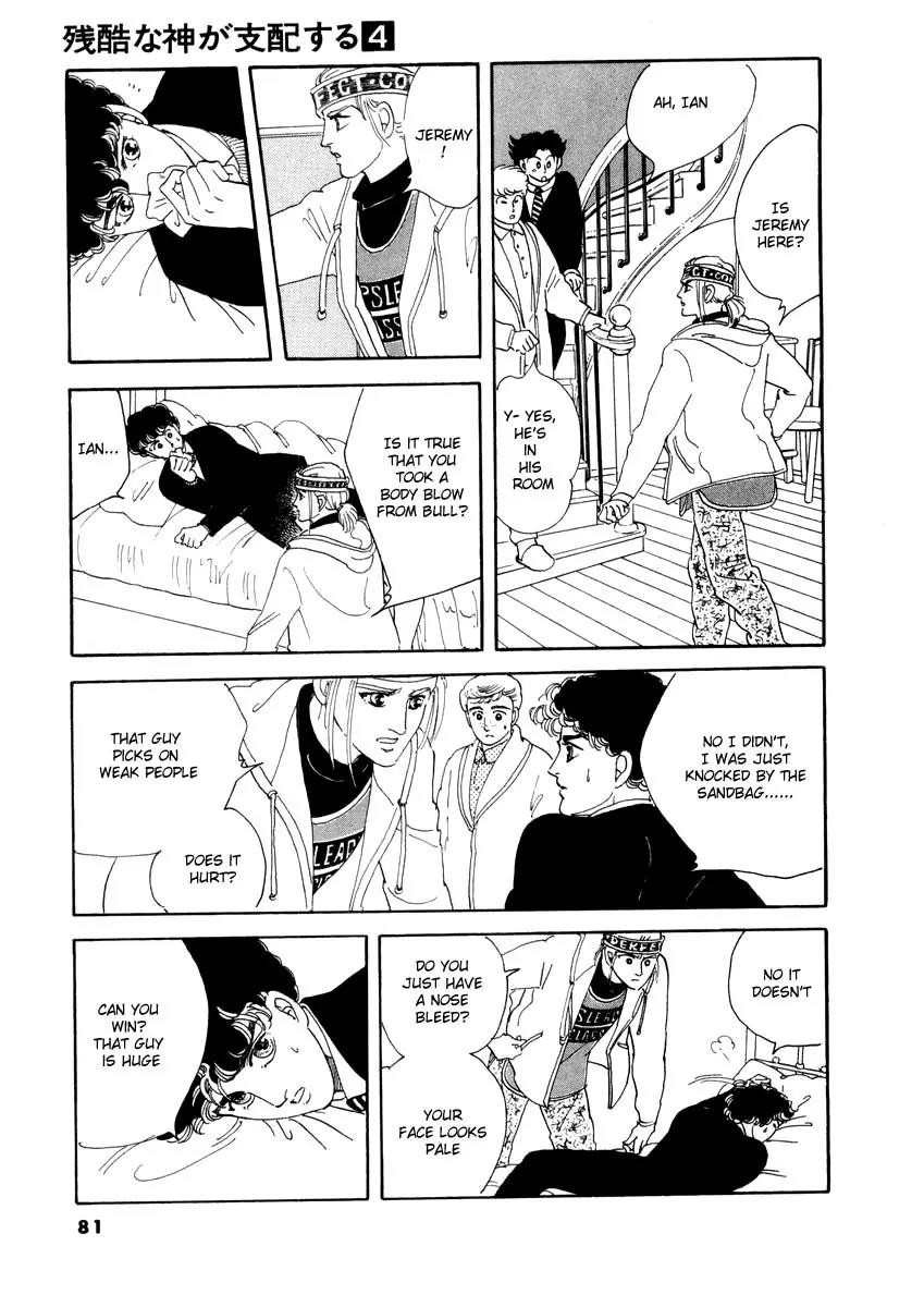Zankoku na Kami ga Shihai Suru Chapter 20 page 5 - Chapter 20