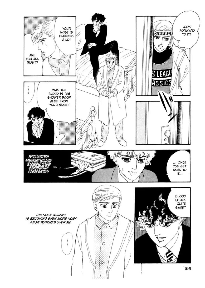Zankoku na Kami ga Shihai Suru Chapter 20 page 8 - Chapter 20