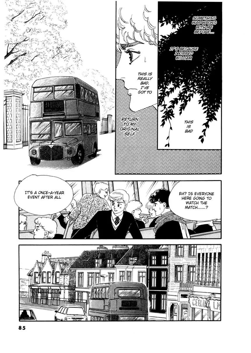 Zankoku na Kami ga Shihai Suru Chapter 20 page 9 - Chapter 20