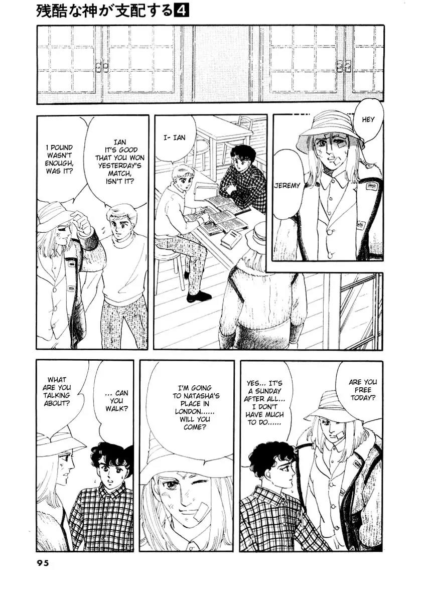 Zankoku na Kami ga Shihai Suru Chapter 21 page 1 - Chapter 21