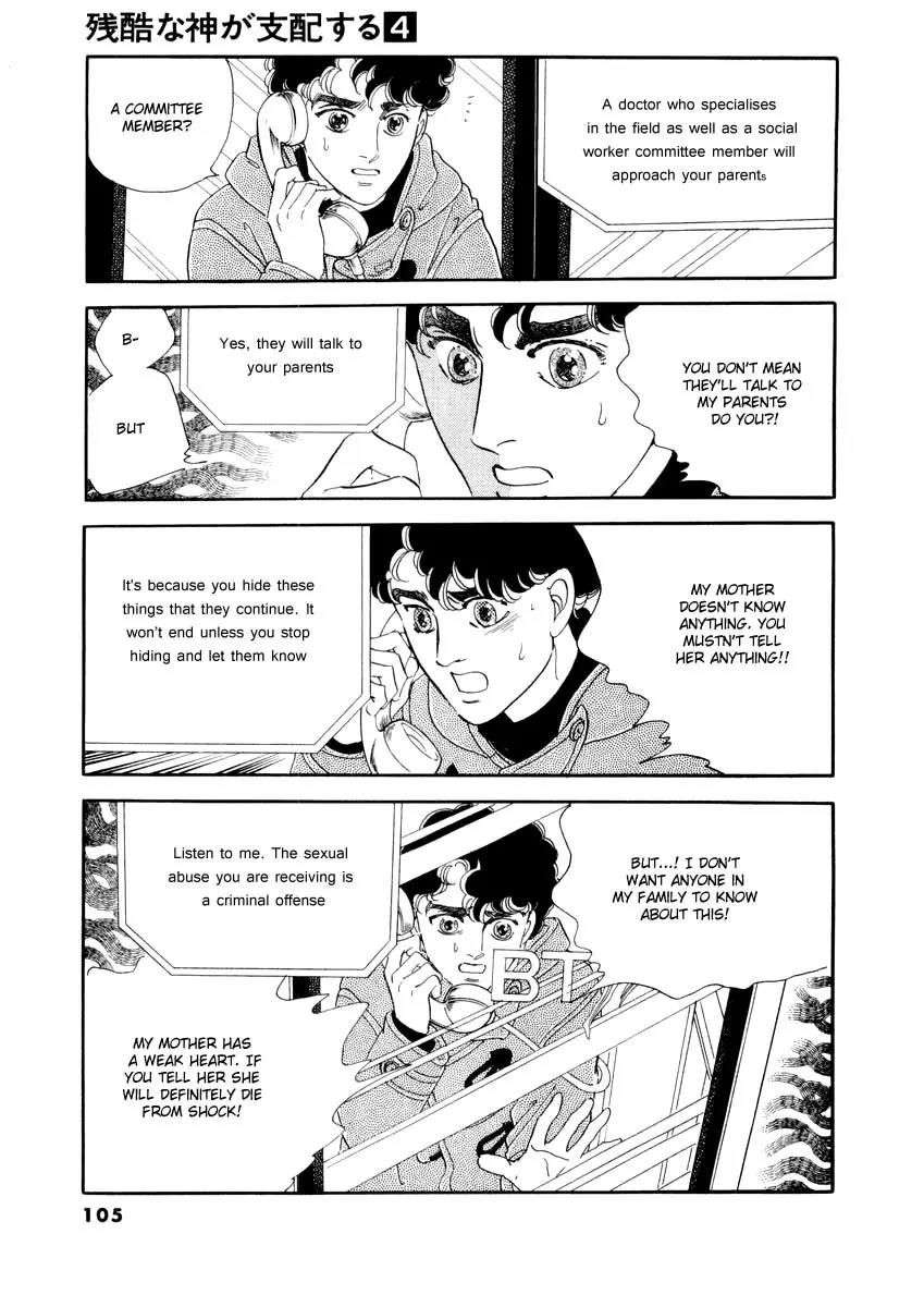Zankoku na Kami ga Shihai Suru Chapter 21 page 11 - Chapter 21