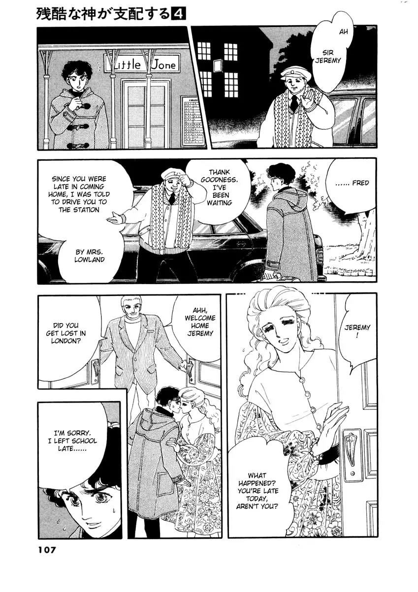 Zankoku na Kami ga Shihai Suru Chapter 21 page 13 - Chapter 21