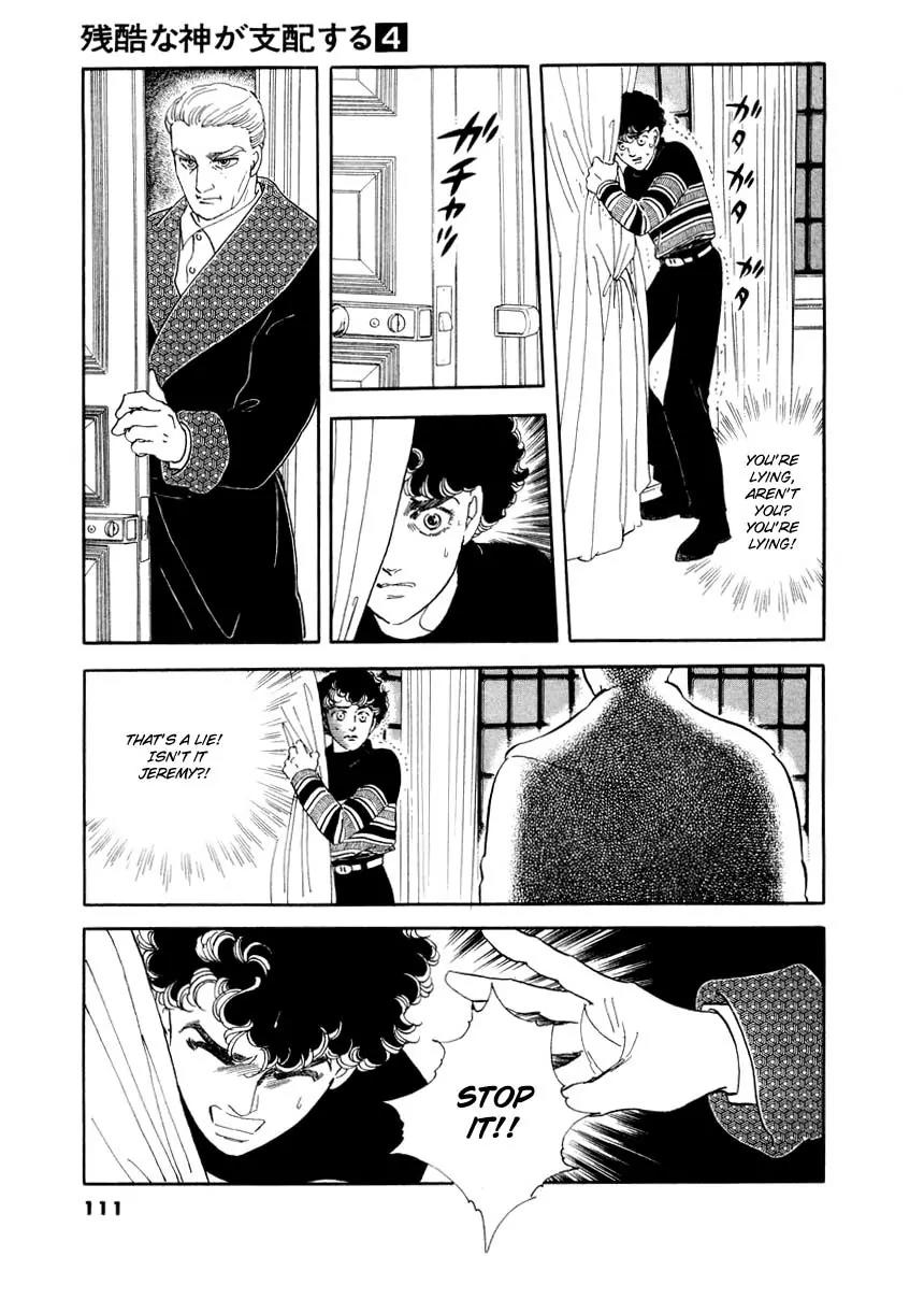 Zankoku na Kami ga Shihai Suru Chapter 21 page 17 - Chapter 21