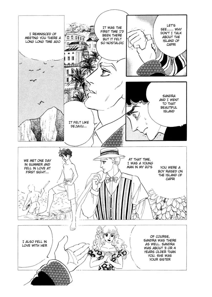 Zankoku na Kami ga Shihai Suru Chapter 21 page 19 - Chapter 21