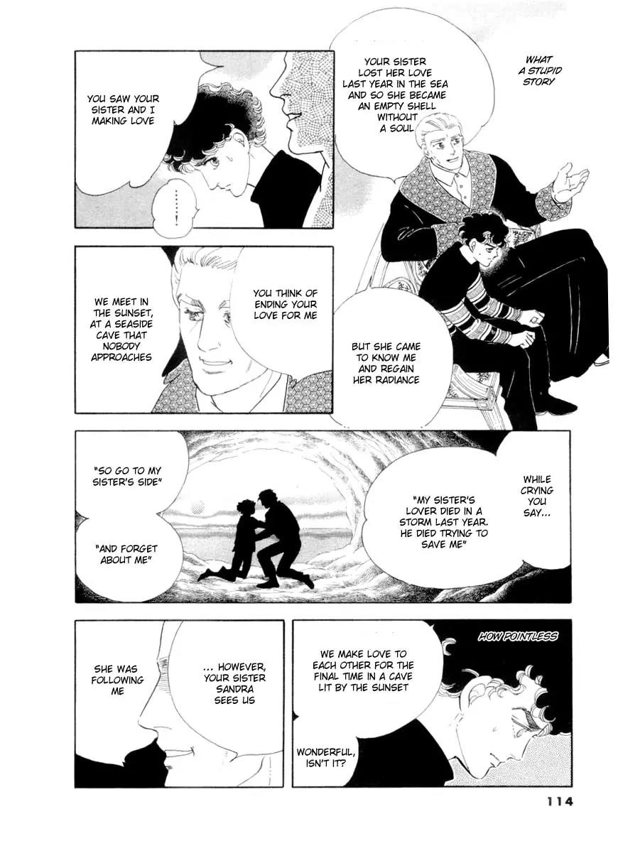 Zankoku na Kami ga Shihai Suru Chapter 21 page 20 - Chapter 21
