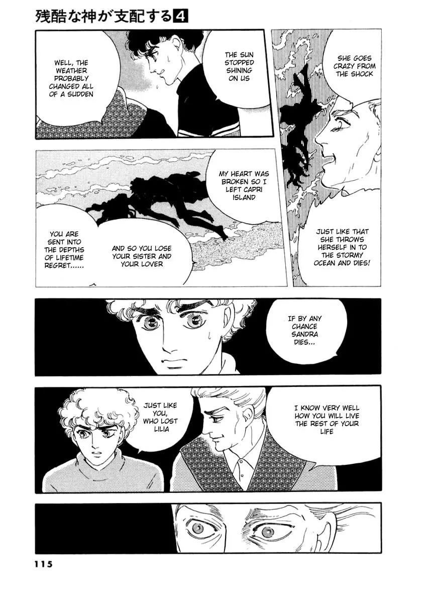 Zankoku na Kami ga Shihai Suru Chapter 21 page 21 - Chapter 21