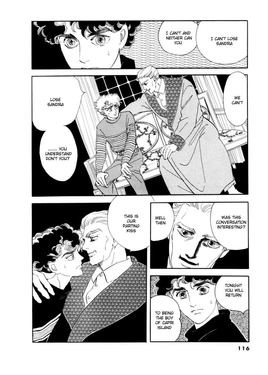 Zankoku na Kami ga Shihai Suru Chapter 21 page 22 - Chapter 21