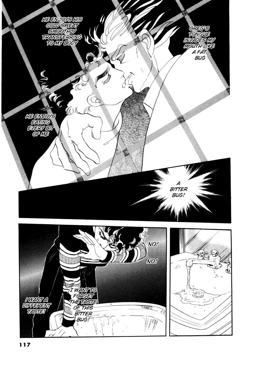 Zankoku na Kami ga Shihai Suru Chapter 21 page 23 - Chapter 21