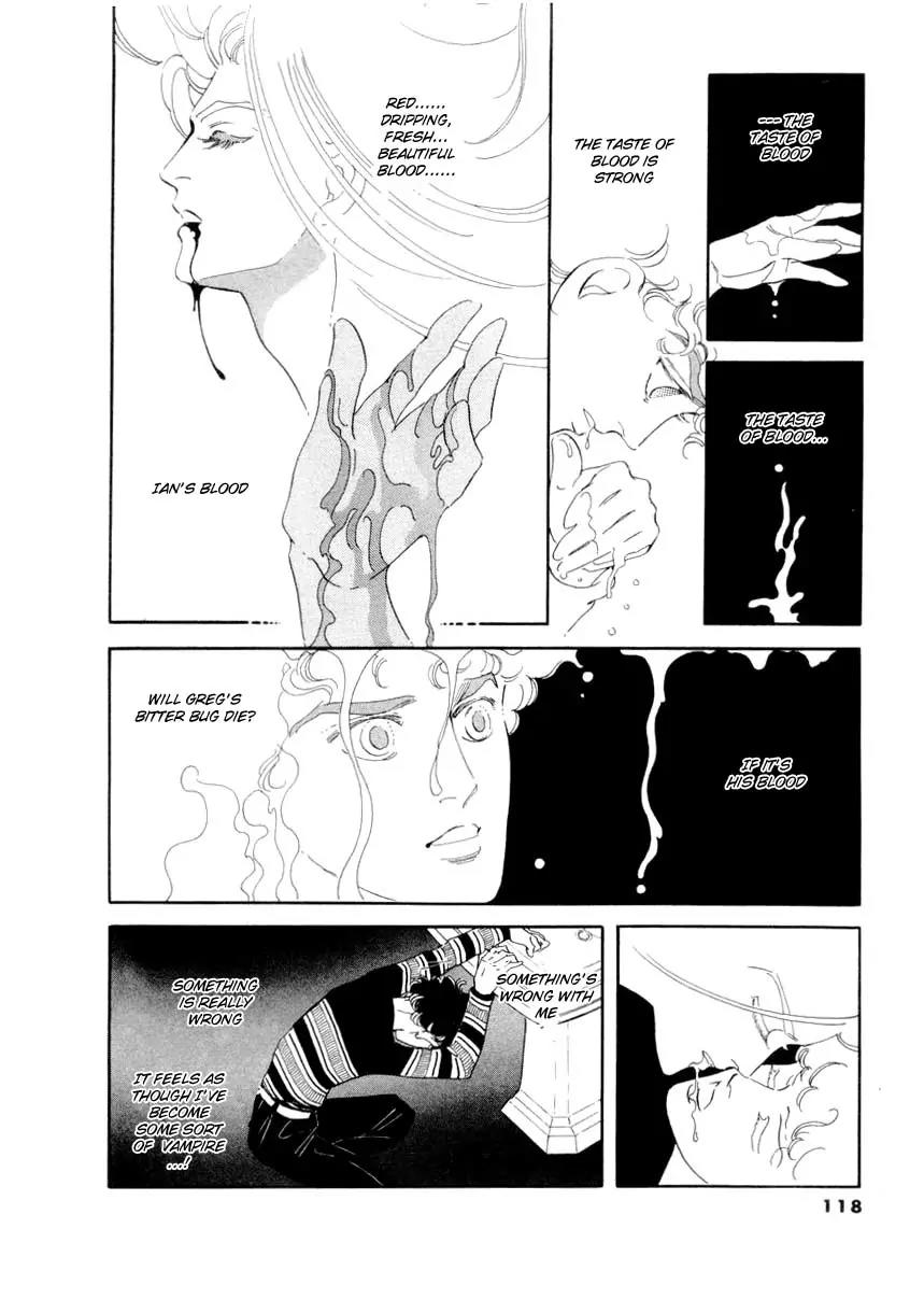 Zankoku na Kami ga Shihai Suru Chapter 21 page 24 - Chapter 21