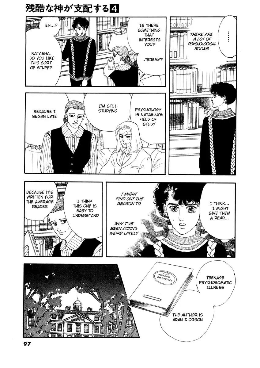 Zankoku na Kami ga Shihai Suru Chapter 21 page 3 - Chapter 21