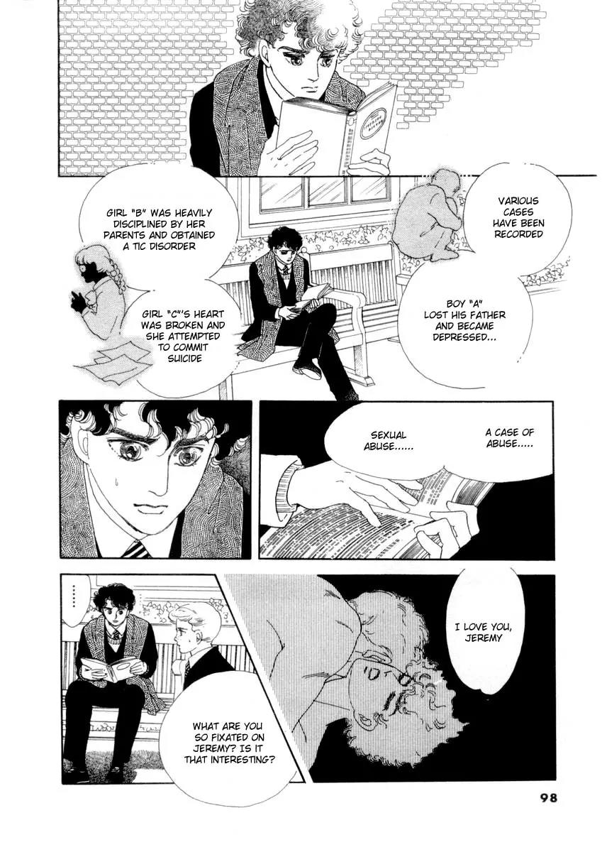 Zankoku na Kami ga Shihai Suru Chapter 21 page 4 - Chapter 21