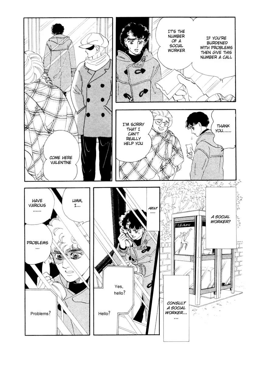 Zankoku na Kami ga Shihai Suru Chapter 21 page 8 - Chapter 21