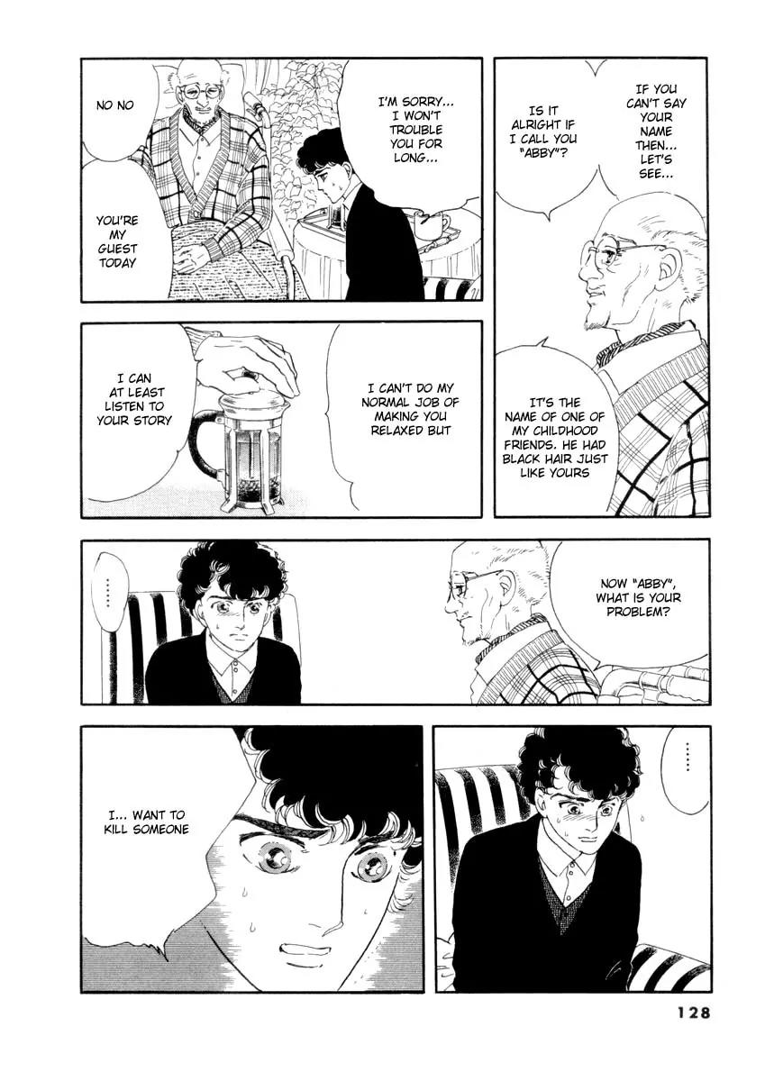 Zankoku na Kami ga Shihai Suru Chapter 22 page 10 - Chapter 22