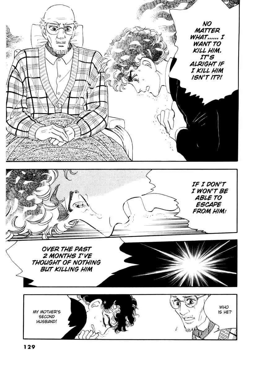 Zankoku na Kami ga Shihai Suru Chapter 22 page 11 - Chapter 22